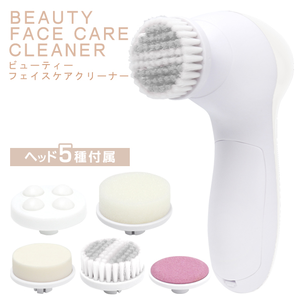 オンラインストア販売店 CLINIQUE 電動洗顔ブラシセット コスメ・香水