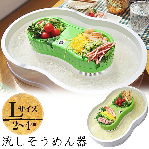 アウトレット 美品 ミニ回転寿司匠\u0026卓上流しそうめん セット販売