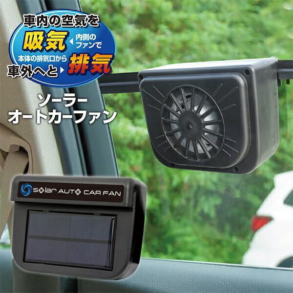 電気不要 ポータブルシャワー 加圧式 簡易シャワー 大容量8L 散水 除菌アルコール対応 夏物特集【 手動ポンプ式 水撒き 海水浴 キャンプ  水遊び アウトドア 洗車 掃除 ガーデニング 畑 水やり 防災用品 】 ◇ 大型シャワーM セールプラザ