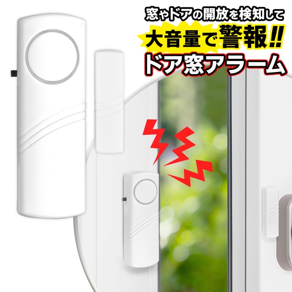 Daria様確認用 Amazon.co.jp: ホンダアキュラスいすゞ079800-4250用マップ