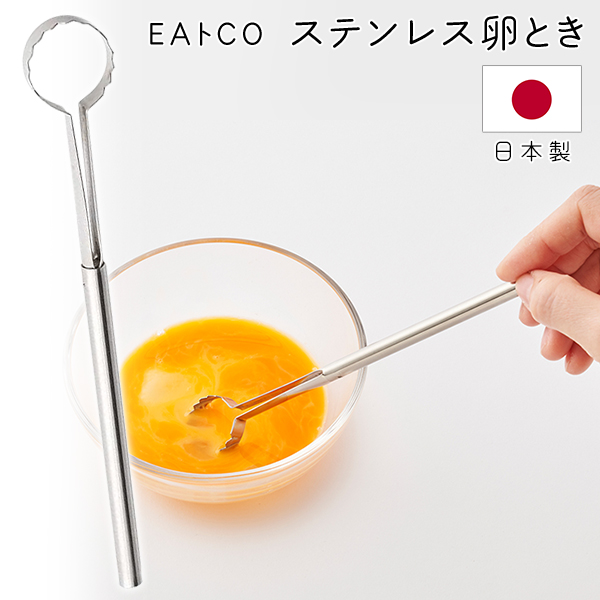 brine eggs様注文専用(他のお客様はご遠慮ください) imgrc0085987450.jpg