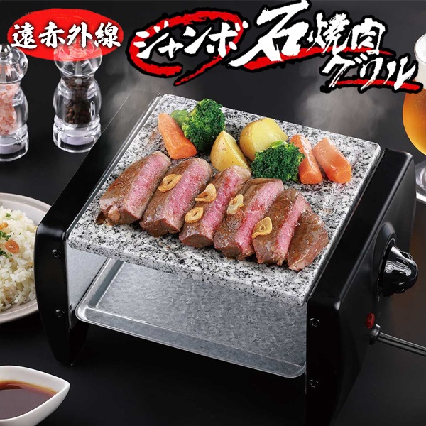 楽天市場】【本日5％OFF!】送料無料 ! ガラスふた付き ミニ電気鍋／ホットプレート ちょこっと家電 贅沢鍋＆グリル 電気調理鍋【 調理家電  ガラス蓋付き 焼肉プレート 卓上鍋 小型 晩酌 車中泊 一人用 一人暮らし 】 送料込 ( 日本郵便 ) N◇ 一人用電気鍋 : セールプラザ