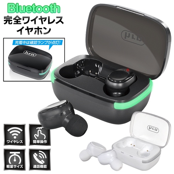 IQbuds2 ワイヤレスイヤホン 充電ケース付き IQbuds2 ワイヤレスイヤホン 充電ケース付き | ワイヤレスイヤホン