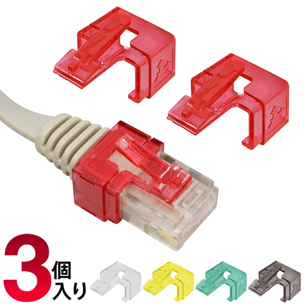 変換名人 3PIN FAN→2分岐(30cm) FAN3 2CA30 - 変換コネクタ・ケーブル