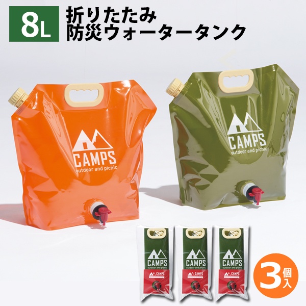 楽天市場】【本日P5倍+楽天カード4倍!】送料無料 !(定形外