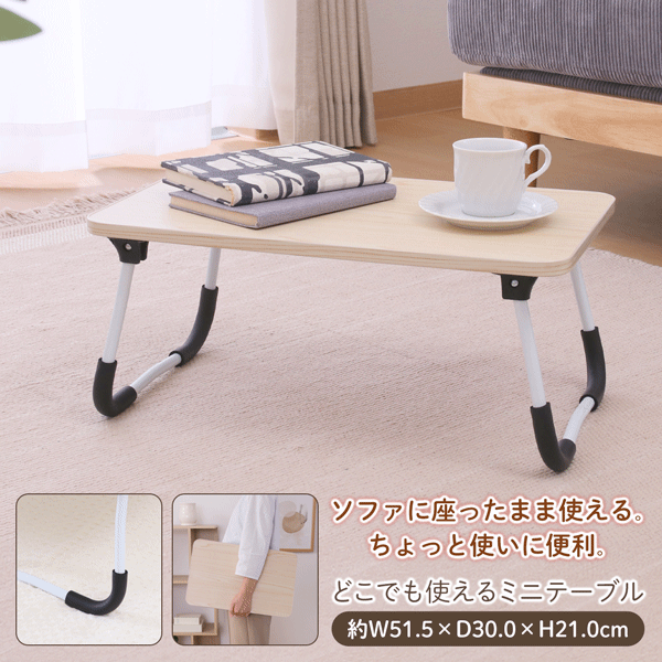 mizutama.coffee　ミニテーブル　コンパクトスツール mizutama.coffee ミニテーブル コンパクトスツール mizutama.coffee