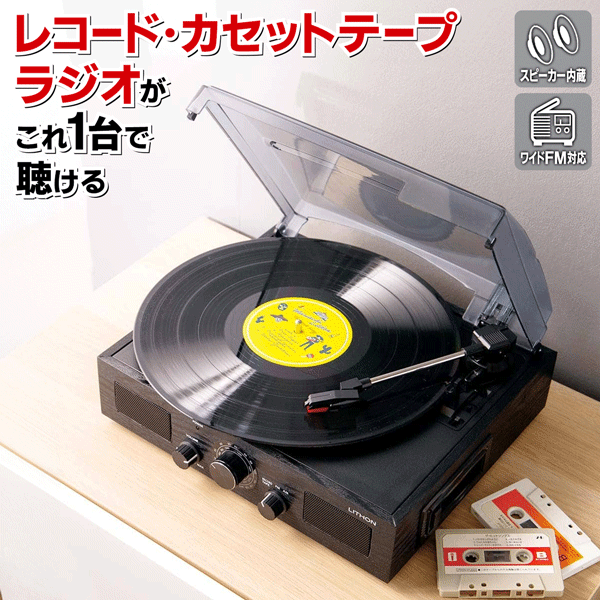 SPレコード、１０枚セット。 SP盤 レコードのYahoo!オークション(旧ヤフオク!)の相場・価格を