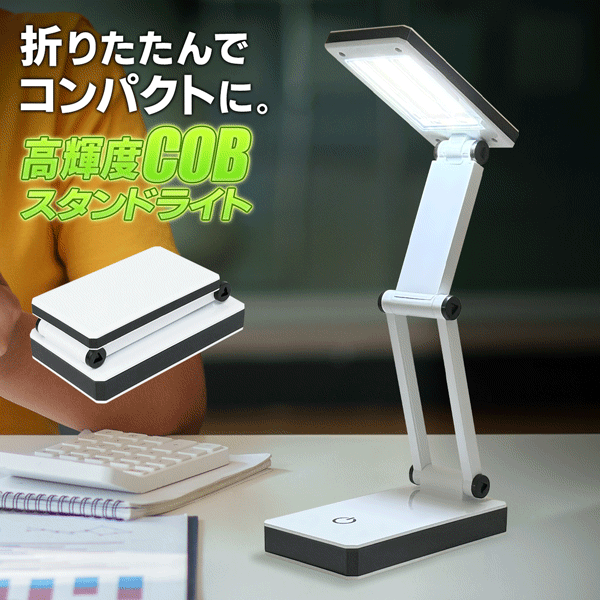 楽天市場】【本日P5倍+楽天カード4倍!】送料無料 !(メール便) LED