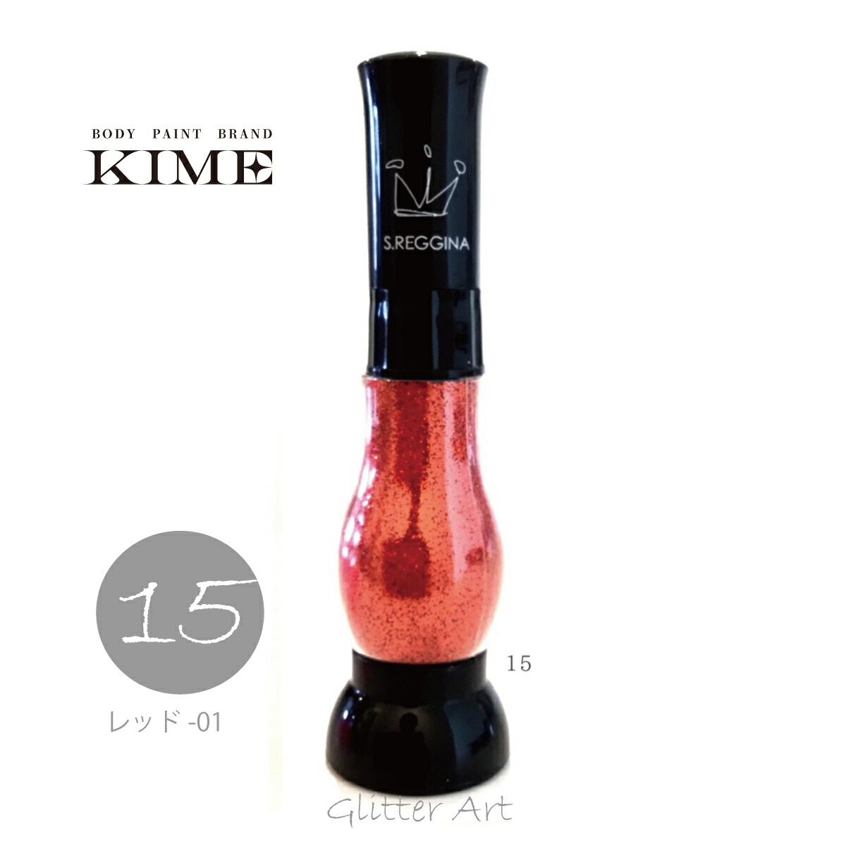 楽天市場】【KIME】ボディジュエリー｜豪華100色｜プロセット