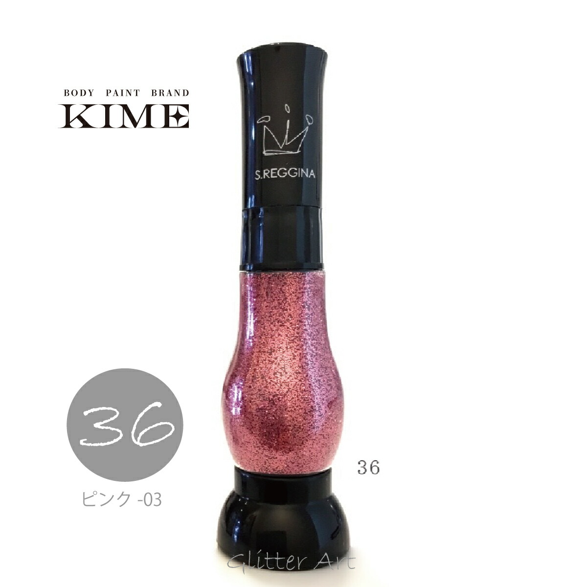 楽天市場】ボディジュエリー｜ダイヤモンドタトゥー スキングルー(20g