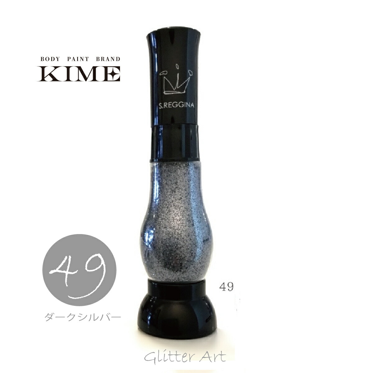 楽天市場】nu scena グリッター【ボディジュエリー ダイヤモンドタトゥ