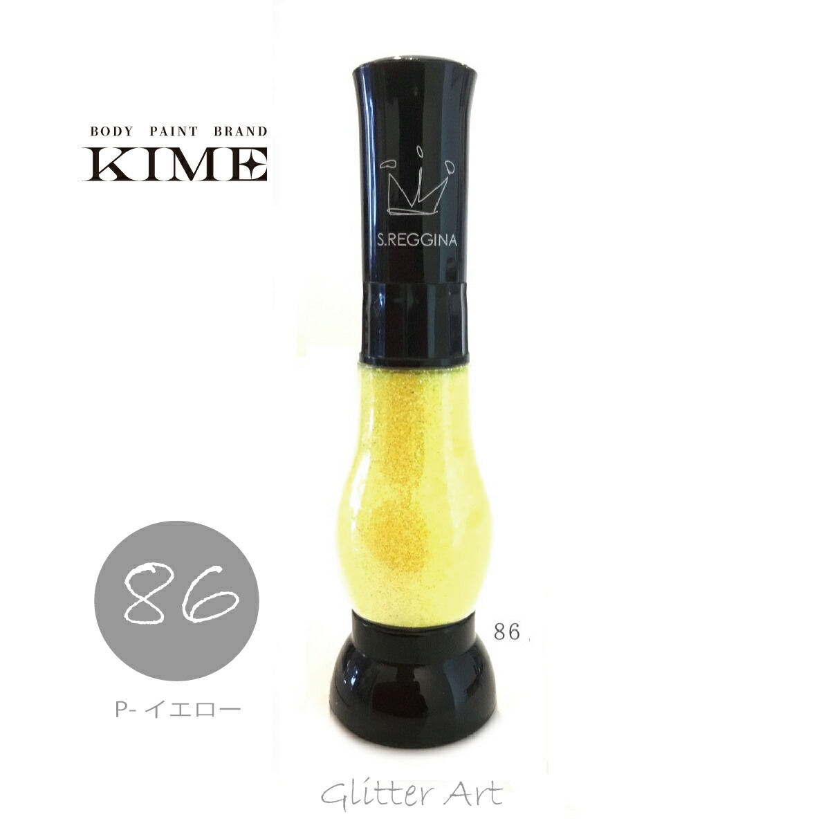 楽天市場】【KIME】ボディジュエリー｜豪華100色｜プロセット