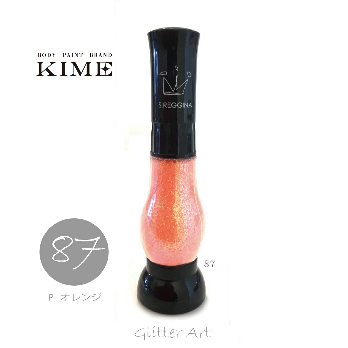 楽天市場】【KIME】ボディジュエリー｜豪華100色｜プロセット