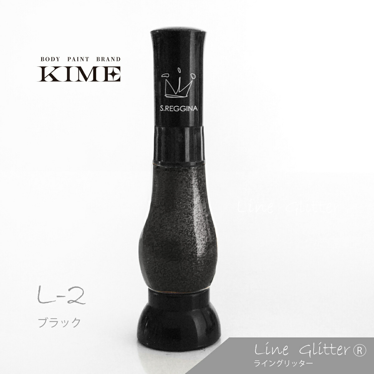 楽天市場】【KIME公式】ボディペイント グリッターNo.1【ピュアシルバー】(15ml)｜ボディジュエリー｜推し活グッズ｜ ライブ ｜コンサート｜  イベント グッズ｜オタ活 : まつげエクステ S・PRINCESS