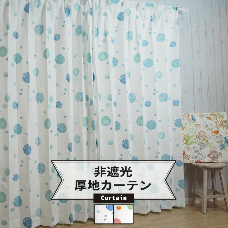 楽天市場】[10%OFFクーポン×ポイント5倍 15日限定] 水彩絵の具で描いた