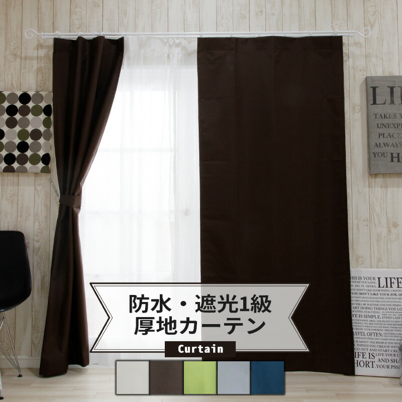 楽天市場】[最大10％OFFクーポンあり] ［サイズオーダー］ウルトラ