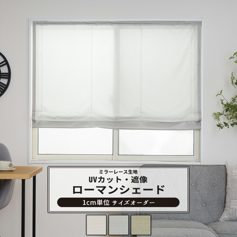毎月のお得な引き換え証音沙汰