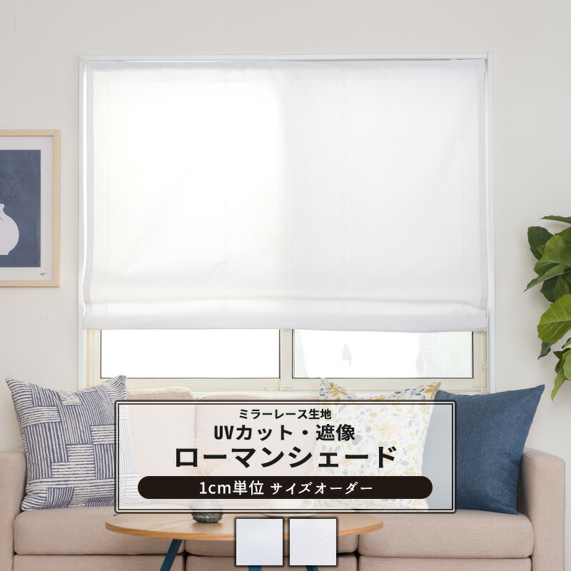 毎月のお得な引き換え証音沙汰