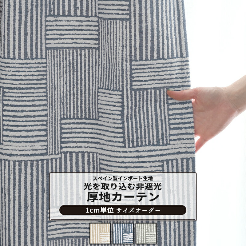 毎月のお得な引き換え証音沙汰