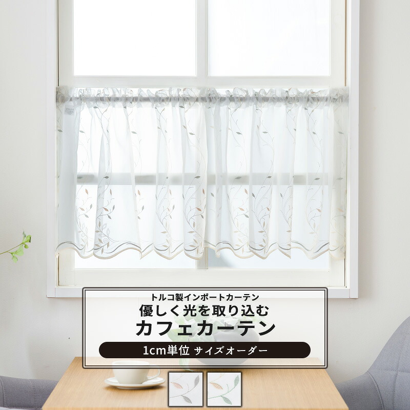 百貨店大売り出し会場