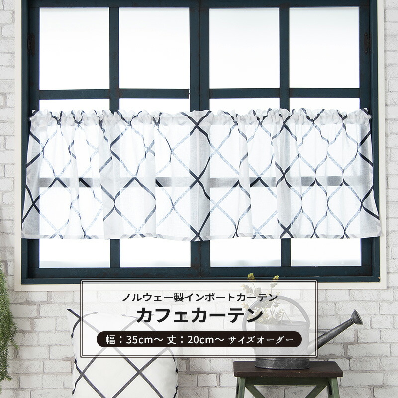 百貨店大売り出し会場