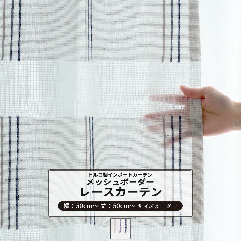 毎月のお得なクーポン券音沙汰