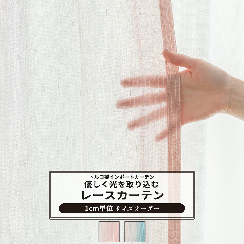 毎月のお得なクーポン券音沙汰