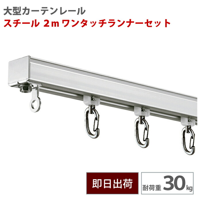百貨店大売り出し会場