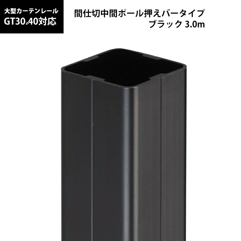 毎月のお得な引き換え証音沙汰