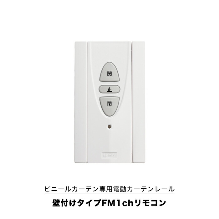 毎月のお得な引き換え証音沙汰