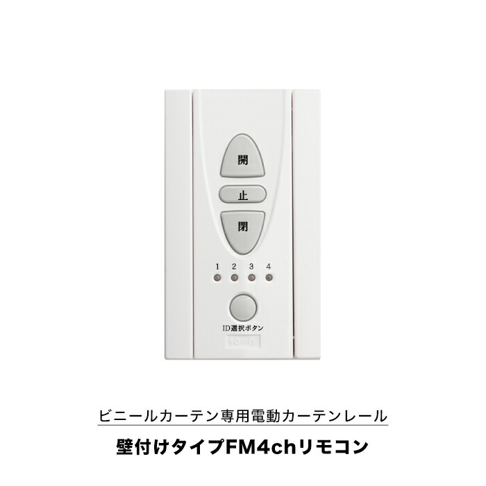 毎月のお得な引き換え証音沙汰