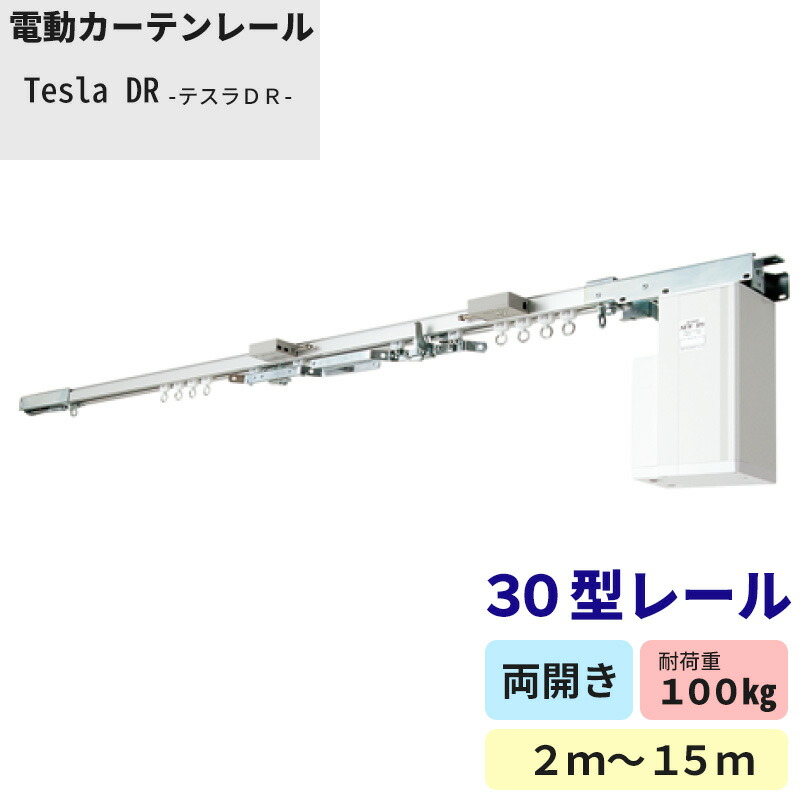 百貨店大売り出し会場