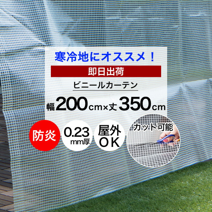 防雨型安心テールライト - 旭電機化成㈱ 公式HP