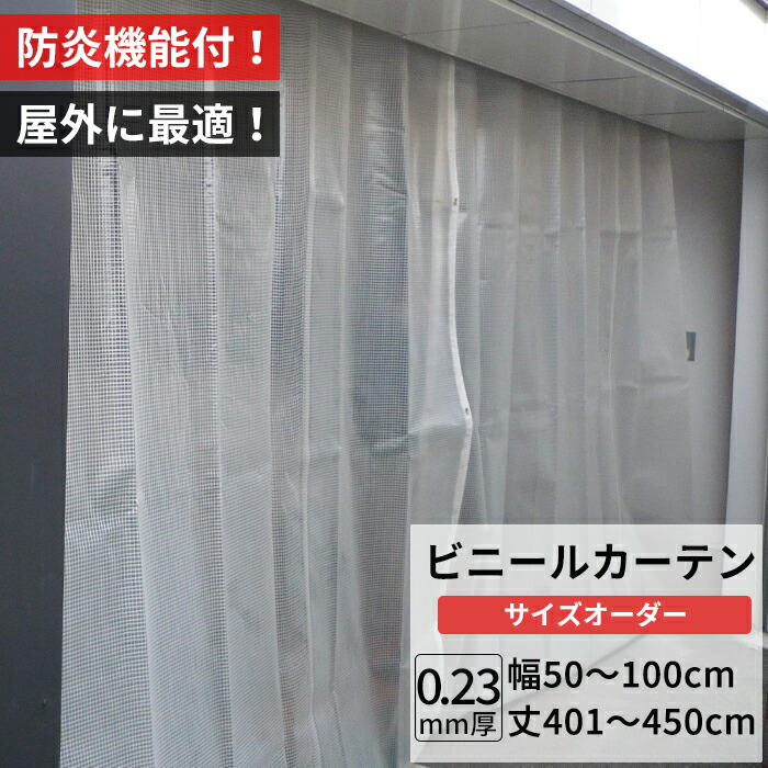 毎月のお得な引き換え証音沙汰