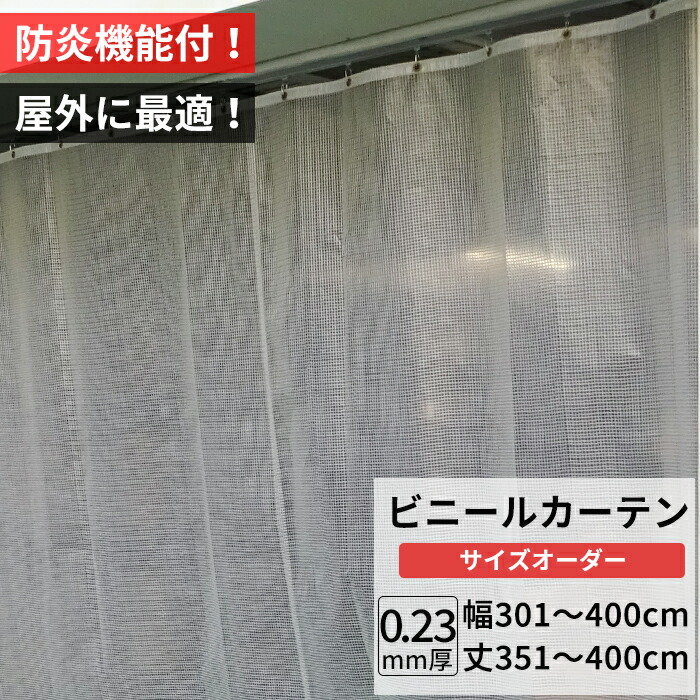 毎月のお得なクーポン券音沙汰