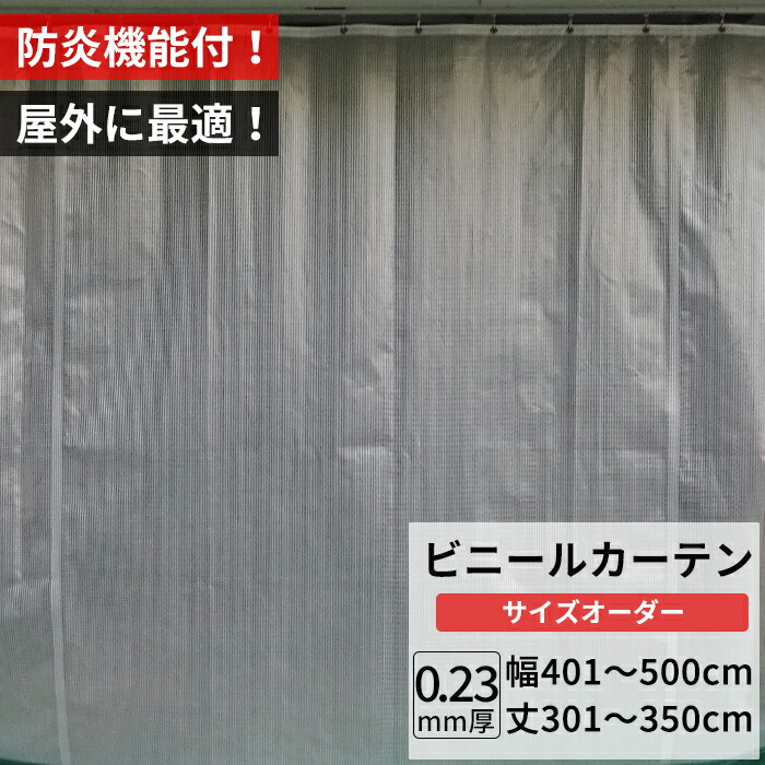 毎月のお得なクーポン券音沙汰