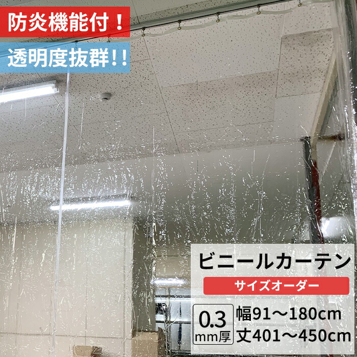 毎月のお得な引き換え証音沙汰