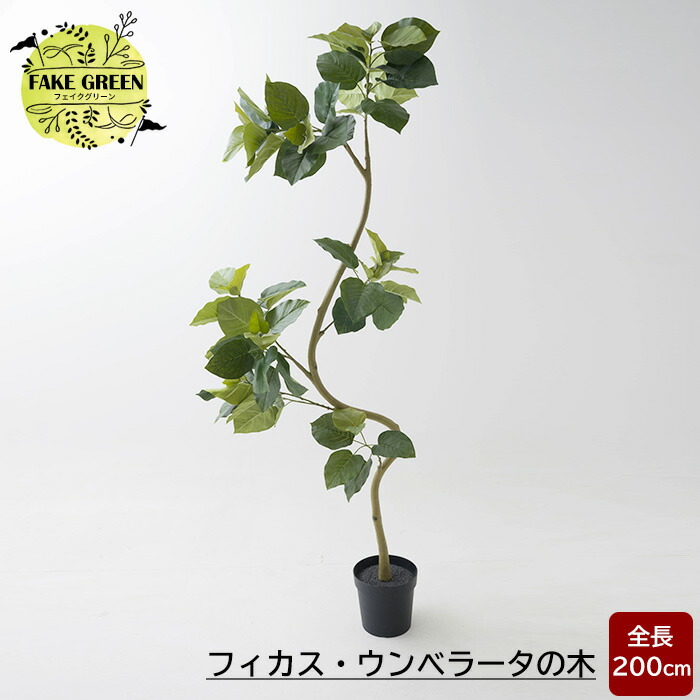 百貨店大売り出し会場
