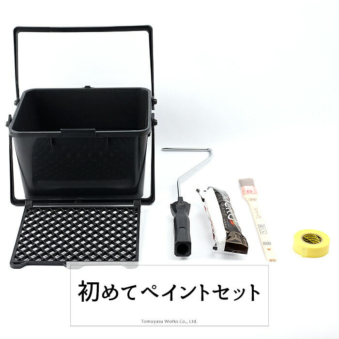 楽天市場】[10%OFFクーポン×ポイント10倍 20時から6時間限定