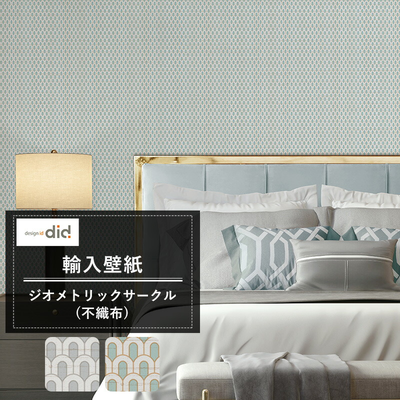 アナベル様　御確認用ページです。 アナベルさまご確認用 アナベル様 御確認用ページです。 Aboc