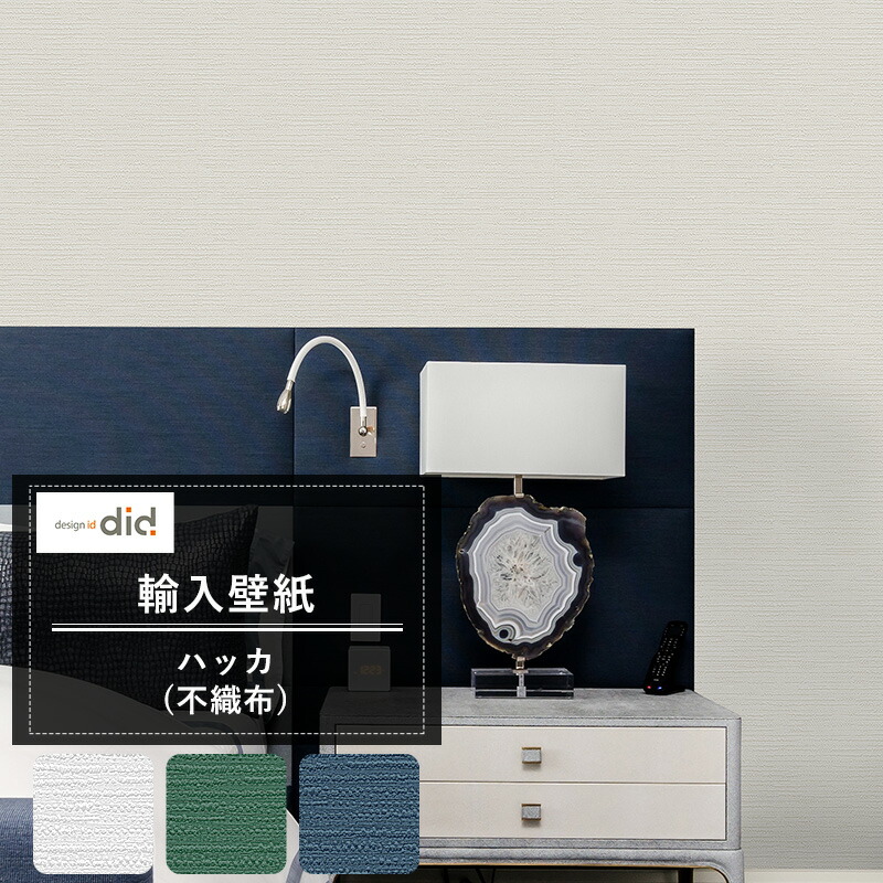 ダマスク柄❢オーダー承ります。 kdid020.jpg