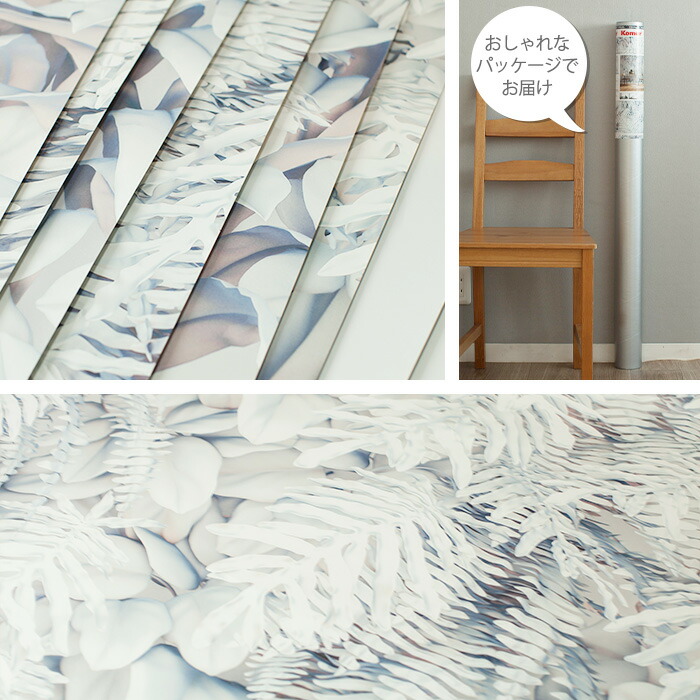 本日ポイント5倍 壁紙 ドイツ製 8 878 Vertical Garden ヴァーチカルガーデン 輸入壁紙 デザイン おしゃれ 輸入 海外 外国 紙 植物 シャビー ホワイトグレー クロス Diy リフォーム だまし絵 Gozdemedsatis Com