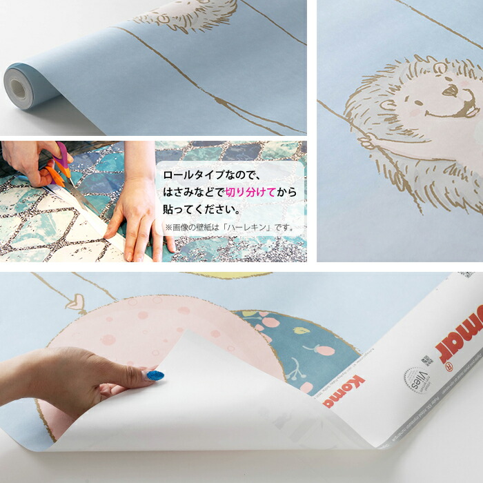 壁紙 壁画 ハリネズミ イラスト 輸入壁紙 デザイン おしゃれ 不織布 クロス のり付きdiy リフォーム 撮影 背景 子供部屋 ドイツ製 X7 1001 Rooftop Ralley ルーフトップ ラリー Csz Bullpadel Cl 壁紙 壁画 ハリネズミ イラスト 輸入壁紙 デザイン おしゃれ 不織布 クロス のり付きdiy リフォーム 撮影 背景 子供部屋 ドイツ製 X7 1001 Rooftop Ralley ルーフトップ ラリー Csz Bullpadel Cl