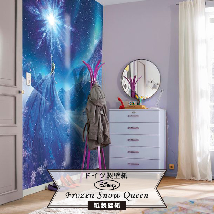 楽天市場 壁紙 ディズニー ドイツ製 4 480 Frozen Snow Queenおしゃれ 壁紙 のりあり Diy リフォーム ディズニー Disney プリンセス アナと雪の女王 アナ雪 エルサ 子供部屋 Diy