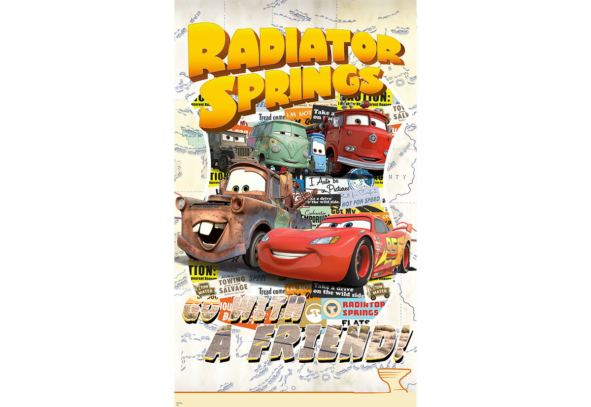 壁紙 ディズニー テーブルクロス ドイツ製 Diy Vd 041 Cars Take The Open Road 輸入壁紙 デザイン おしゃれ 輸入 海外 外国 不織布 壁紙 クロス のり付き Diy リフォーム ディズニー Disney カーズ Cars ポップ 子供部屋 Diy 即日出荷 日本で買えるのは弊社だけ 壁紙 ディズニー テーブルクロス ドイツ製 Diy Vd 041 Cars Take The Open Road 輸入壁紙 デザイン おしゃれ 輸入 海外 外国 不織布 壁紙 クロス のり付き Diy リフォーム ディズニー Disney カーズ Cars ポップ 子供部屋 Diy 即日出荷 日本で買えるのは弊社だけ