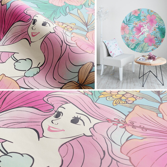 女性に人気 スーパーセール期間10 Off 壁紙 シールタイプ 貼ってはがせる ディズニー リトルマーメイド アリエル プリンセス イラスト ドイツ製ariel Ocean Flowers アリエルオーシャンフラワーズ Csz Fucoa Cl