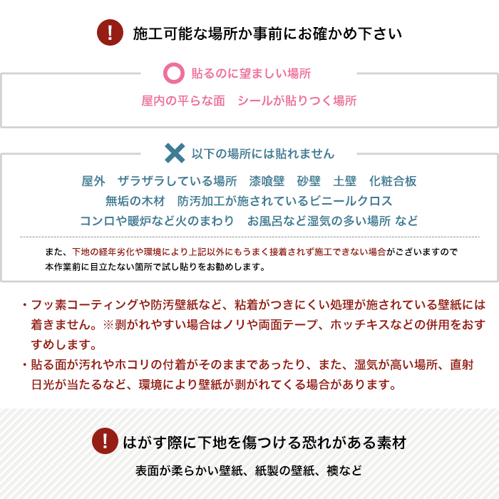 最大77 Offクーポン スーパーセール期間10 Off 壁紙 シールタイプ 貼ってはがせる ディズニー リトルマーメイド アリエル プリンセス イラスト ドイツ製ariel Ocean Flowers アリエルオーシャンフラワーズ Csz Fucoa Cl