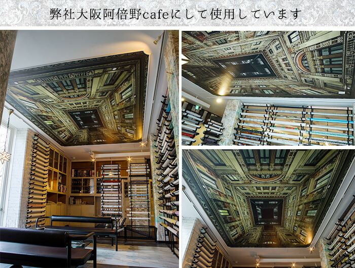 インポート壁紙15 123 壁紙sciarra ガレリアシャッラ トルコ製輸入壁紙 Mural デザインインテリア壁紙wallpera 壁紙壁紙galleria Diy のりなしおしゃれ不織布クロスリフォームインテリアカルトナージュインダストリアルヴィンテージ天井友安製作所 Diy 即日出荷 インポート壁紙15 123 壁紙sciarra ガレリアシャッラ トルコ製輸入壁紙 Mural デザインインテリア壁紙wallpera 壁紙壁紙galleria Diy のりなしおしゃれ不織布クロスリフォームインテリアカルトナージュインダストリアルヴィンテージ天井友安製作所 Diy 即日出荷