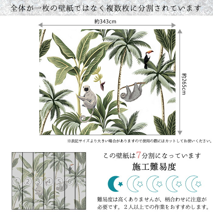 最大8 Offクーポンあり 壁紙 トルコ製 インポート壁紙 店舗 Wallpera 装飾 2709 001 Montre Argentario輸入壁紙 デザイン デザイン おしゃれ 不織布 壁紙 クロス のりなし Diy リフォーム 撮影 店舗 装飾 インテリア 内装 インダストリアル ヴィンテージ ナマケモノ 最大8 Offクーポンあり 壁紙 トルコ製 インポート壁紙 店舗 Wallpera 装飾 2709 001 Montre Argentario輸入壁紙 デザイン デザイン おしゃれ 不織布 壁紙 クロス のりなし Diy リフォーム 撮影 店舗 装飾 インテリア 内装 インダストリアル ヴィンテージ ナマケモノ
