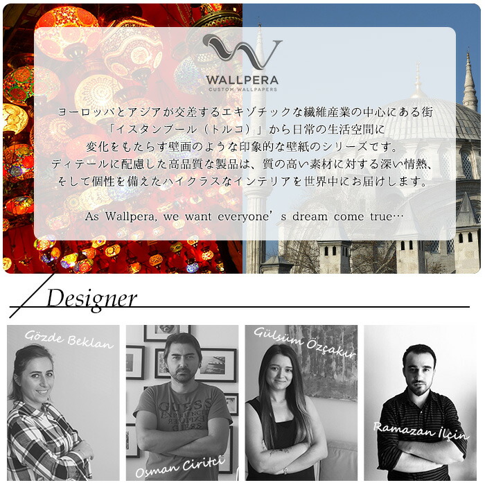 格安即決 壁紙 トルコ製 インポート壁紙 Wallpera 0001 Shabby Herringbone 輸入壁紙 デザイン 不織布 壁紙 クロス のりなし Diy リフォーム 撮影 店舗 装飾 インテリア 内装 インダストリアル ヴィンテージ 木目 リピート ヘリンボーン 友安製作所w 送料込